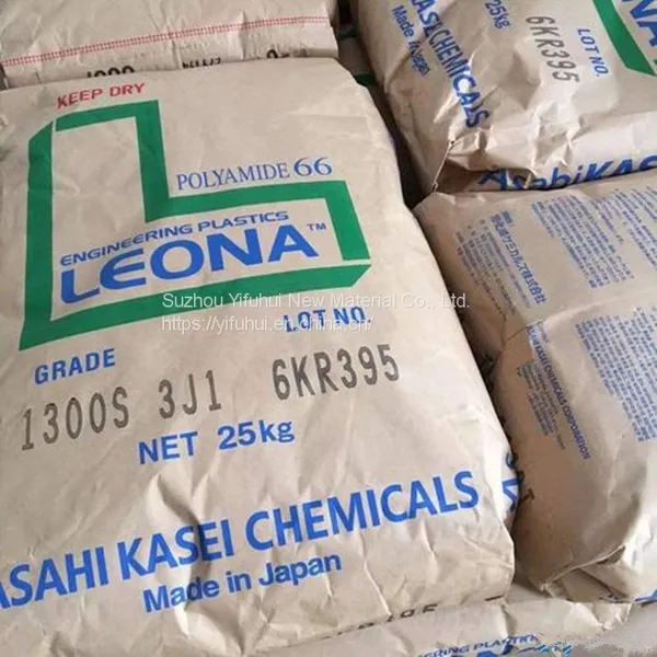 Leona 1300S PA66 1300S Injection Molding PA66 Plastic Granules Nylon PA66 Granule Nylon Polyamide 66 Resin for Automotive Parts photo-3
