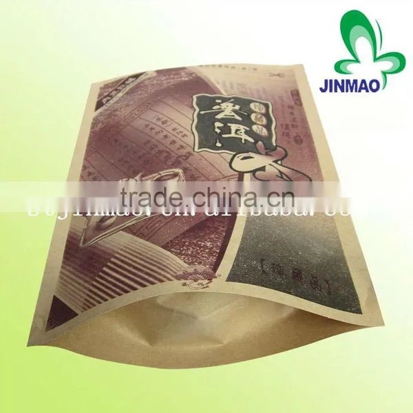 2016 New Design 100% Biodegradable Stand up Zip Lock Kraft Paper Tea Bag photo-2