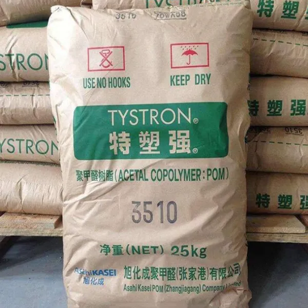POM Asahi Kasei 3510 UV Resistance High Strength Thermal Stability Automotive Applications POM Raw Material photo-5