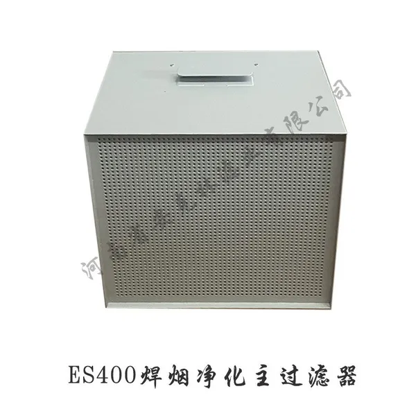 ES400 Welding Smoke Purifier Main Filter DXP1000 Laser Smoke Purifier Filter photo-3