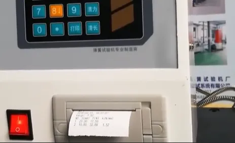 Spring Loading Testing Equipment Spring Tension Compression Tester photo-2