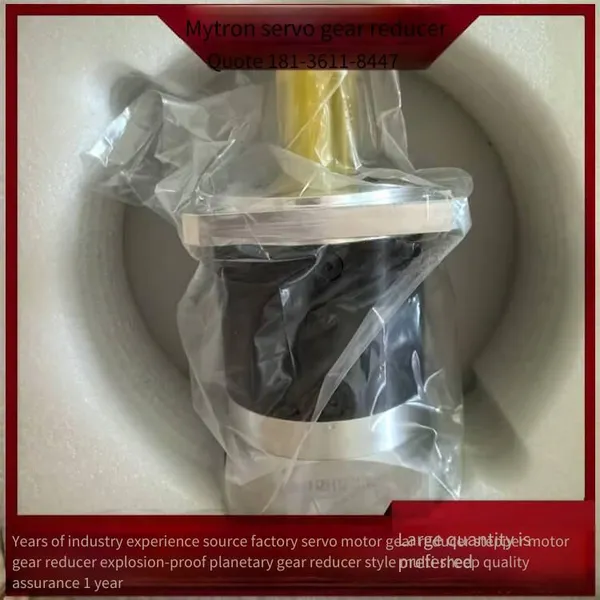 Non-standard Planetary Reducer Pf80l1-5-p2-s2-19-40-80-100- φ6.5 Maichuan Reducer photo-4