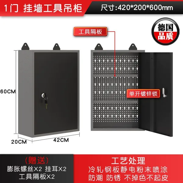 Steel Tool Cabinet Combination Workstation Factory Workshop Mechanic Operation Table Maintenance Tool Table photo-3