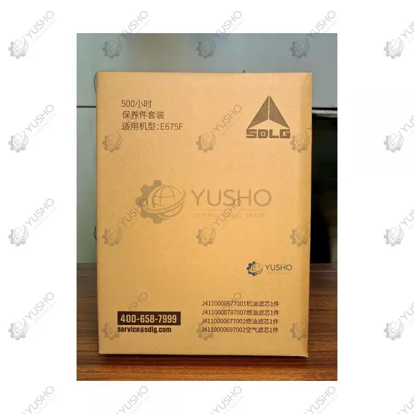 Maintenance Kit J7300002643 for SDLG Wheel Loader Genuine OEM photo-2