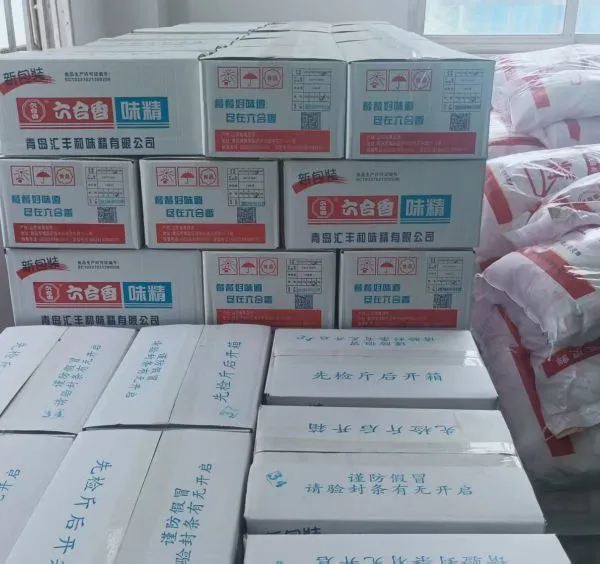 Monosodium Glutamate (E621) With 99% Purity, Halal and ISO photo-5