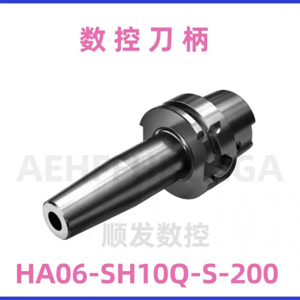 HA06‑SH10Q‑S‑160 HSK‑A63 Porte-outil à frettage φ10 Serrage Projection 160mm Mandrin de haute précision pour CNC