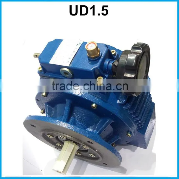 UDL Series Vibrator Motor Industrial Mechanical Variable Planet Cone Disk Stepless Speed Variator photo-4