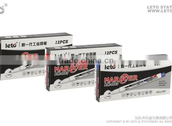 Slim CD/DVD Maker Silm Permanent Pen Maker PM-9901 photo-2