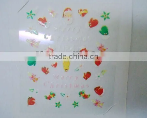 Nail Art Sticker French Nail Sticker