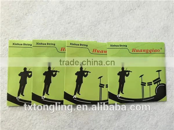 Taixing Silver Material Cello Strings photo-3