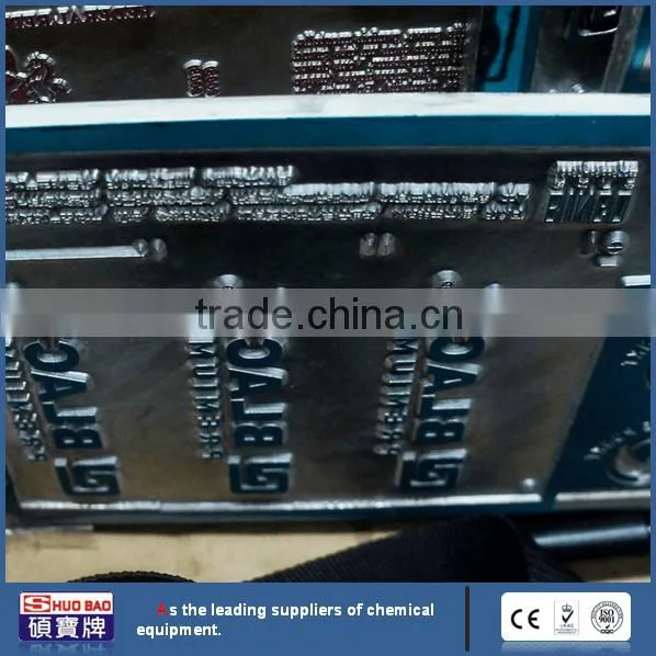 Printing Plate of Magnesium is the Best Metal Plate