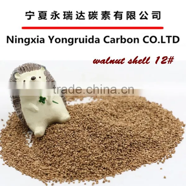 Natural 2-12 Mesh Walnut Shell Blasting for Metal Polishing Media photo-5