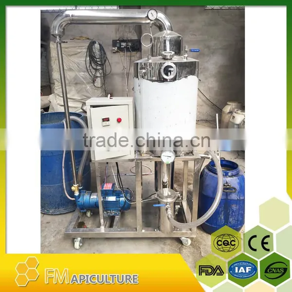 Stainless Steel 1 Ton Honey Concentrator Machine ; Honey Thickener , Honey Processing Machine; photo-2