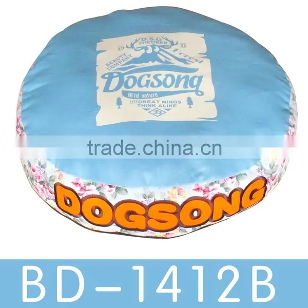 Homemade Quality Orthopedic Dog Bed photo-2
