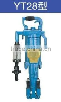 YT28 Pneumatic Rock Drill