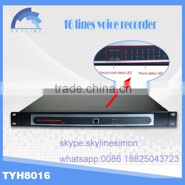 Voice Recorder 16 Channels Gsm Repeater Manufacturer in China