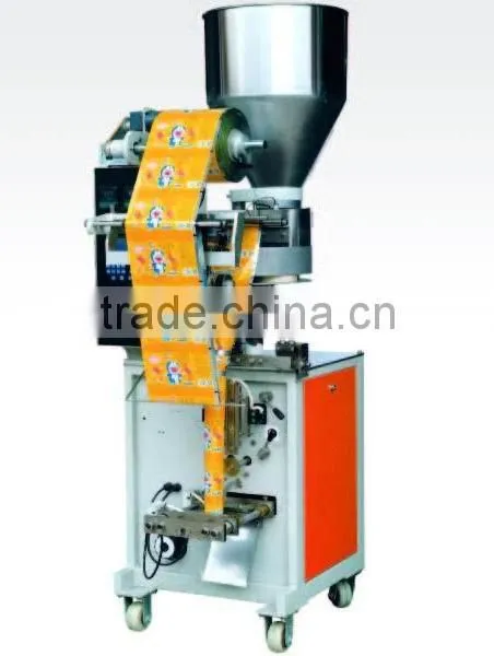 Dried Blueberry Automatic Packaging Machine photo-6