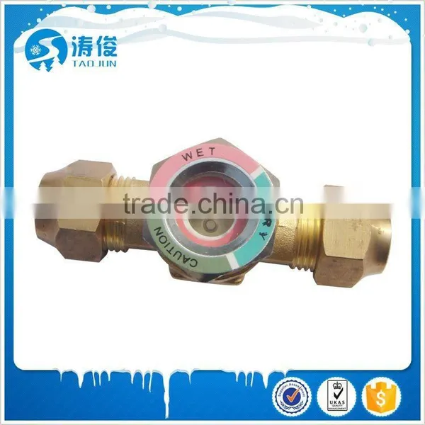 Brass Sight Glass