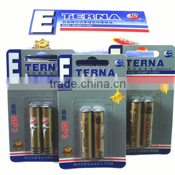 1.5V Battery-R03P AAA UM-4