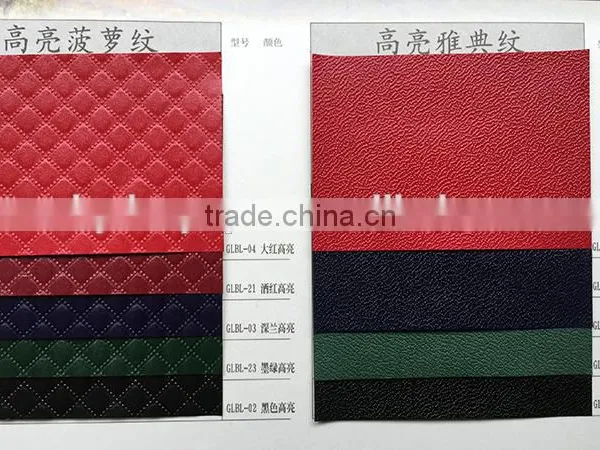 Embossed Leatherette Paper/Fancy Paper
