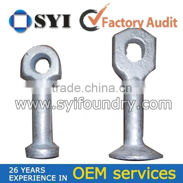 Boat Anchor Line