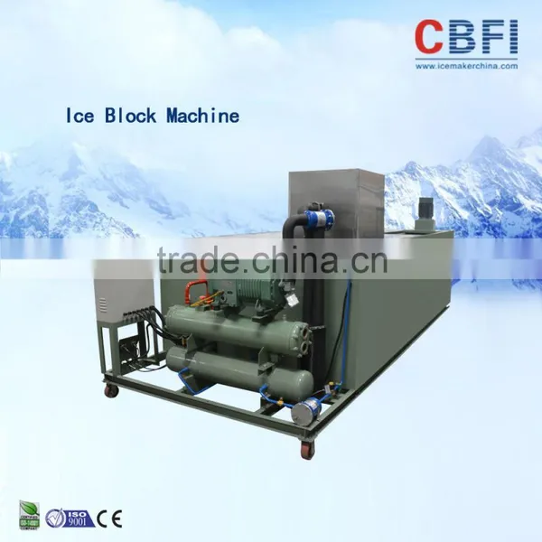 5 Tons Block Ice Crusher Machine for Fish and Vegetables at Most Reasonable Price photo-2