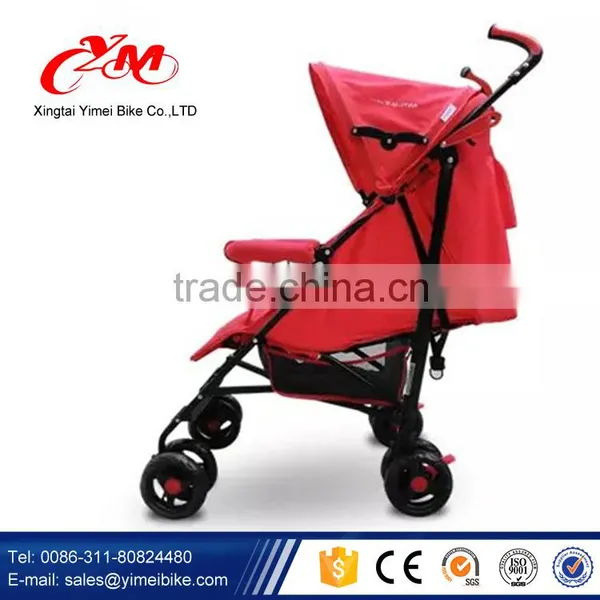 Top Fashional China Baby Doll Stroller Bicycle / Baby Stroller 3-in-1 Carriage/dsland Baby Stroller photo-4