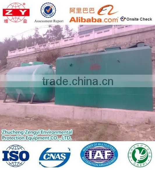 Want to Buy Small Waste Water Treatment Plant photo-6