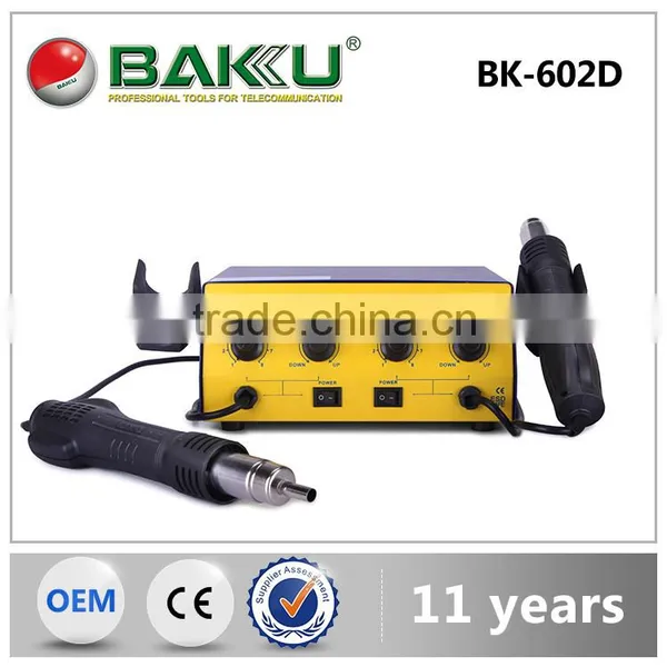 LED Digital Display SMD Hot Air Rework Station With 2 Handle (BK-602D) photo-2