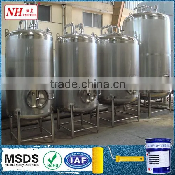 Anti-abrasion Epoxy Internal Coating for Oval Tanks photo-4