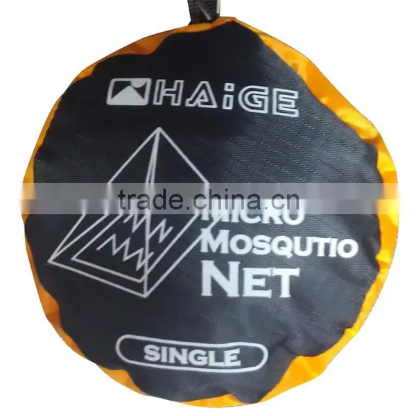China Wholesale Mosquito Net With First-class Quality photo-3