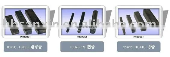 Rectangular Steel Pipe