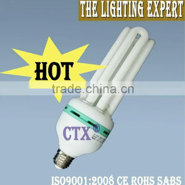 (4U) High Power Energy Saving Light