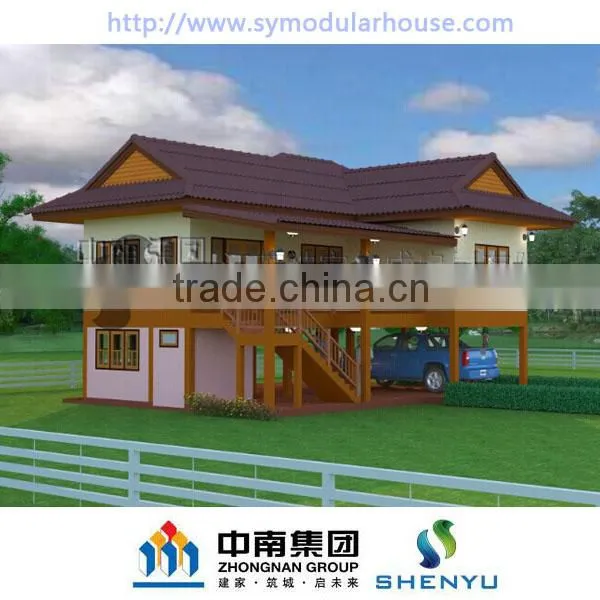 3d Design Effect Living Home ( 112 SQM )