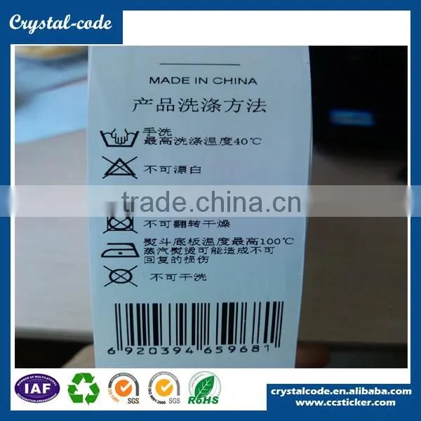 Care Label Material Swimwear Polyester Care Label photo-3