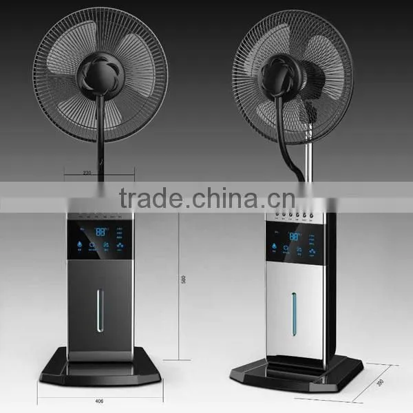 Room Use Ultrasonic Fog Cool Fan With Aromatic Function