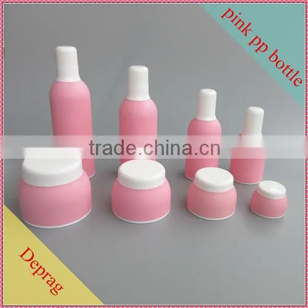 2016 New Cream Jar Luxury Cosmetic Container Empty Plastic Cosmetic Packaging Containers