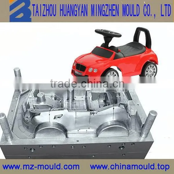 Bottom Price Hot Selling New Design Children Swing Car Mould