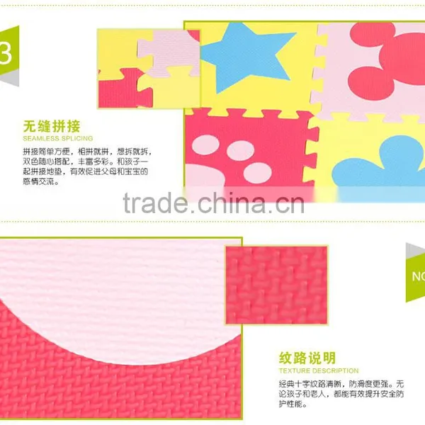 Educational Equipment Fitness for Children , Gift Items for Children photo-5