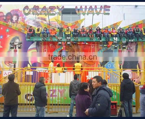 2016 New Design AdultThrill Amusement Rides Crazy Wave for Sale photo-2