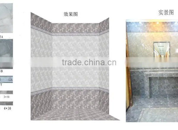 Non Slip Cheap Price Industrial Ceramic Tile 30x30 60x60cm... photo-2