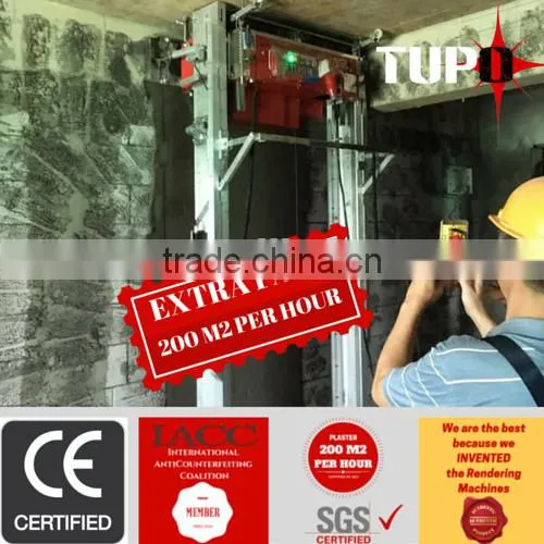 What is Atuo Plastering Machine photo-4