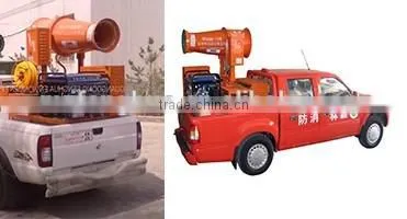 Orchard and Trees Fog Cannon Sprayers for Pest Control photo-4