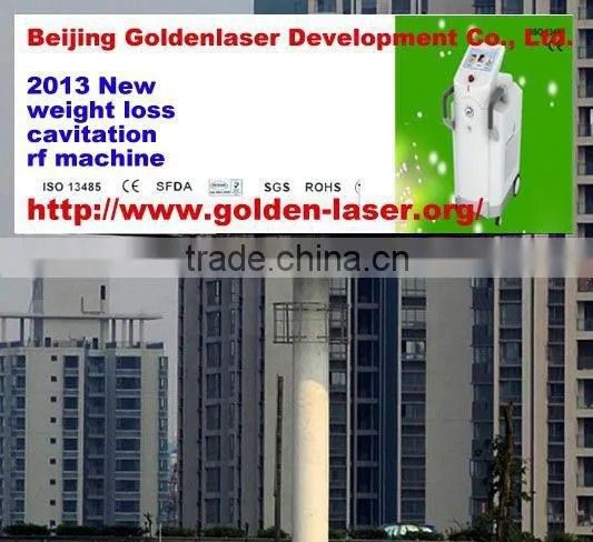 More High Tech Product Www.golden-laser.org Collagen Skin Care Mask