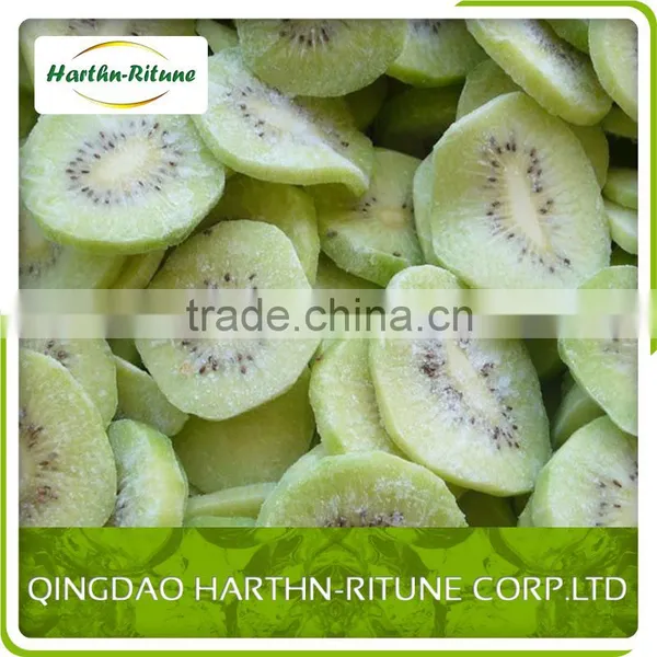 Frozen Fruit Iqf Kiwi Slice and Dice photo-2