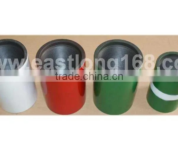 API 5CT 2 7/8" EUE Tubing Coupling in Henan for Oilfield