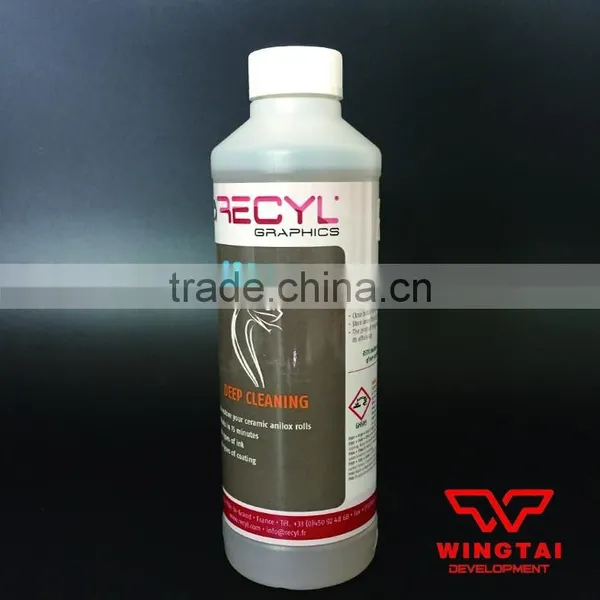 France RECYL COBRA for Ceramic Anilox Roller Detergent photo-5