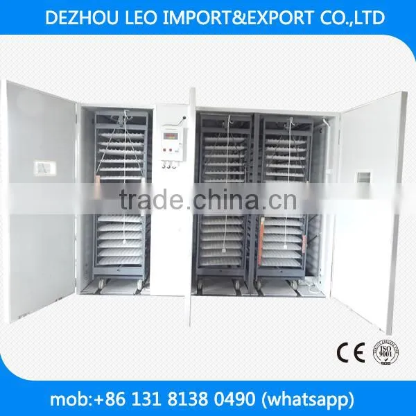 automatic egg hatchery for 14784 eggs automatic industrial egg incubator