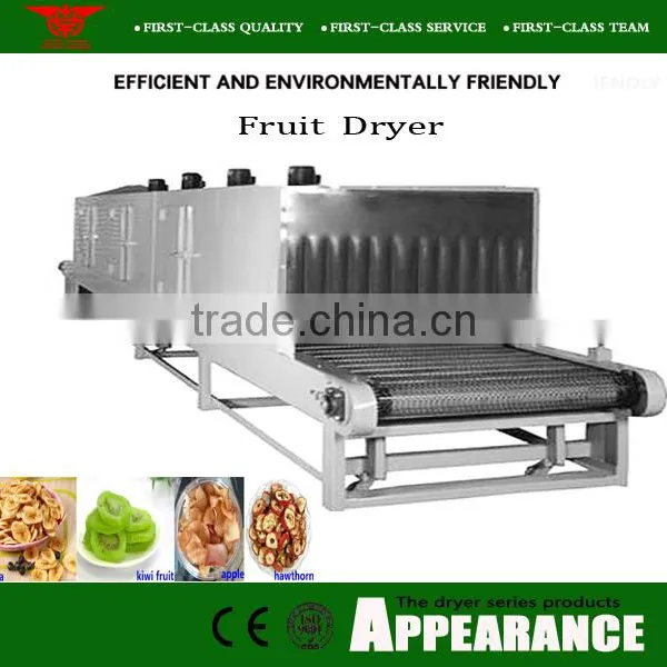 Nanyang Brand Directly Supplying Nice Effiency and Professional Cassava Chip Dryer photo-3