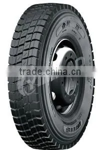 Chinese Top Quality Cheap Prices Radial Light Truck Tyre YINBAO 8.25R20 photo-2
